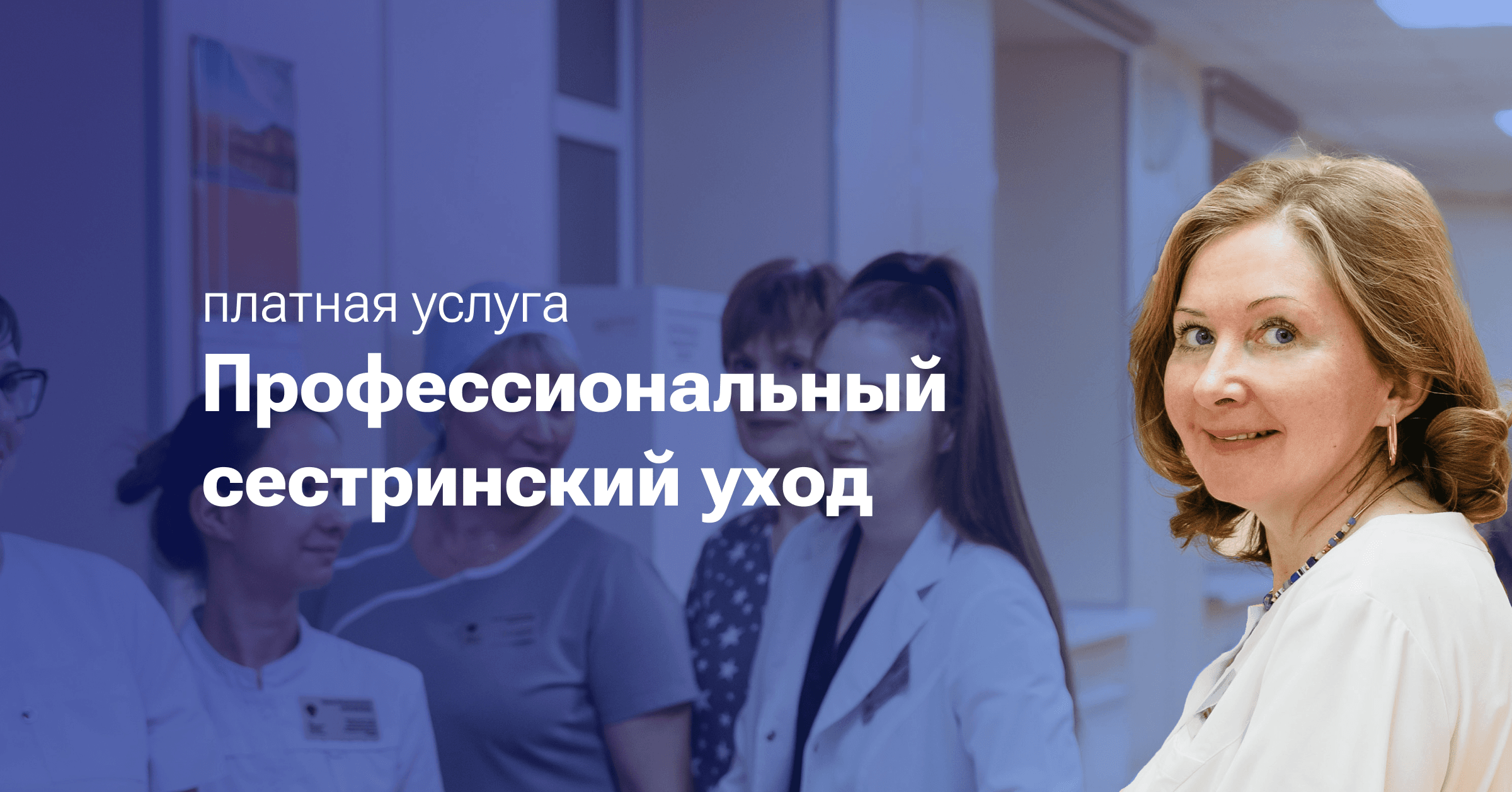 Обложка новости