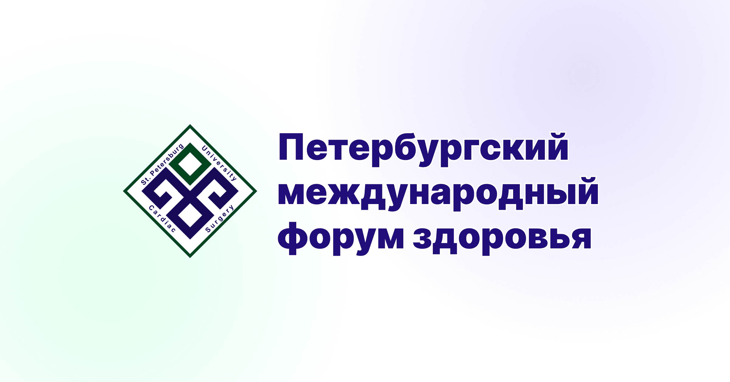 Обложка новости