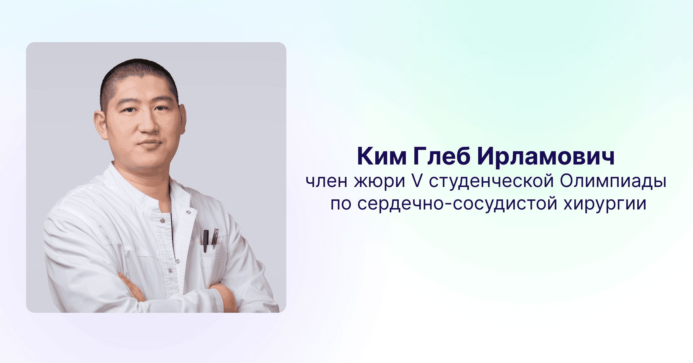 Обложка новости